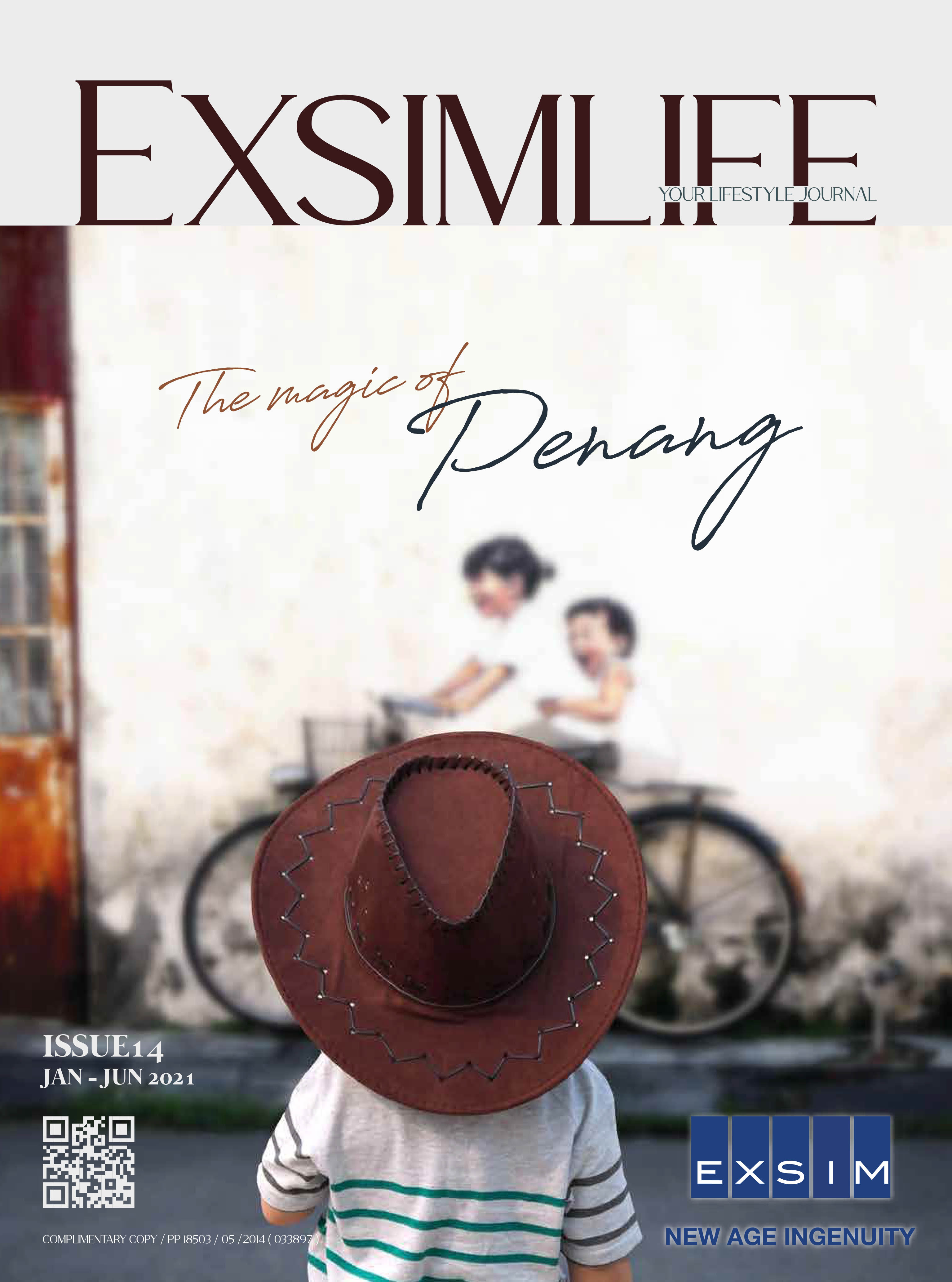 EXSIMLIFE VOL 13